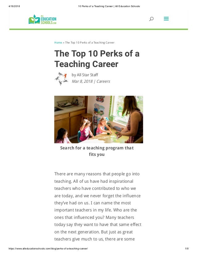alleducationschools com want to become a teacher search our